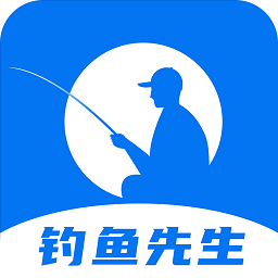 钓鱼先生app